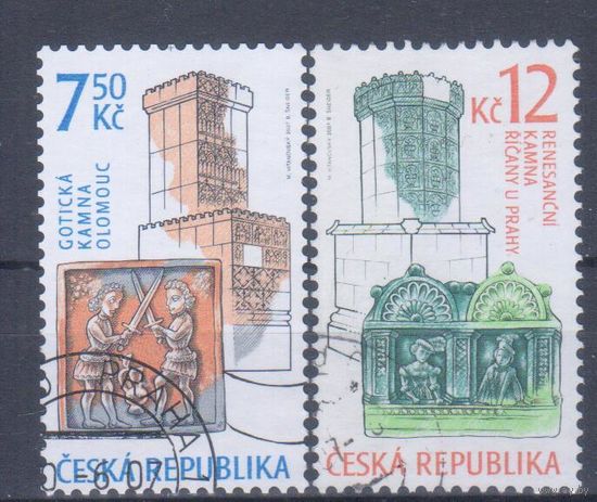 [264] Чехия 2007. Культура.Искусство.Плитка для каминов. Гашеная серия.