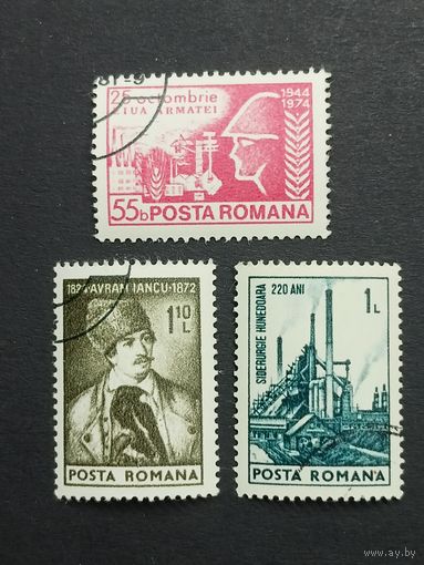 Румыния 1974. Юбилеи