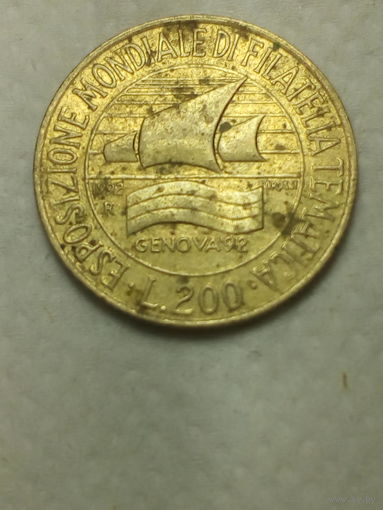 200 лир Италия 1992 год