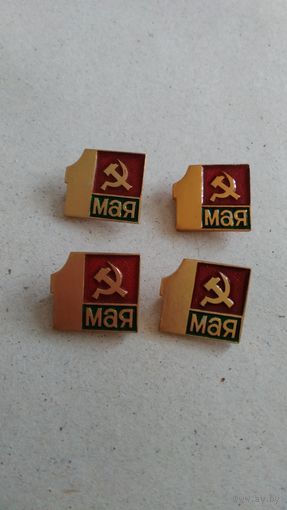 1 мая значек, знак