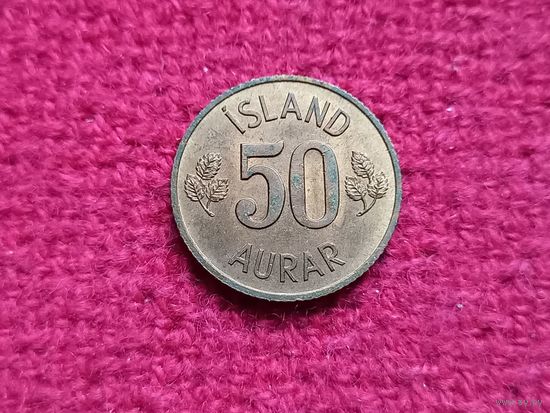 Исландия 50 эйре 1969 г. Ал-5