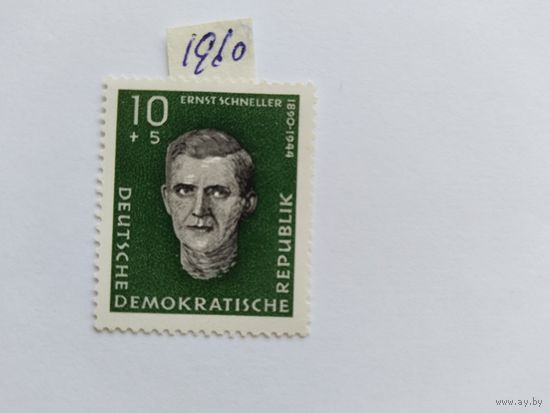 ГДР 1960