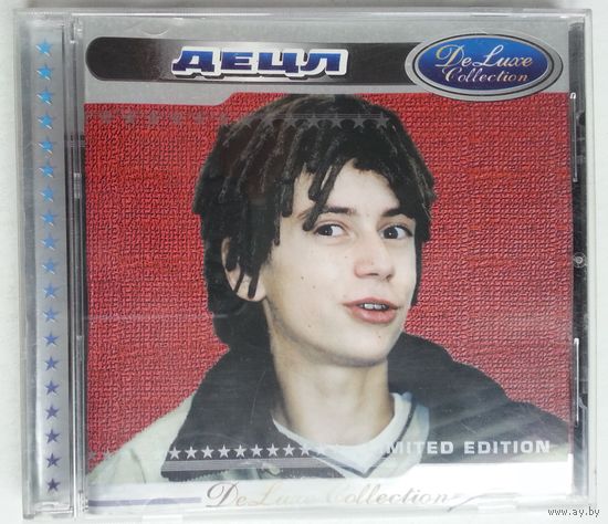 CD ДеЦл – DeLuxe Collection