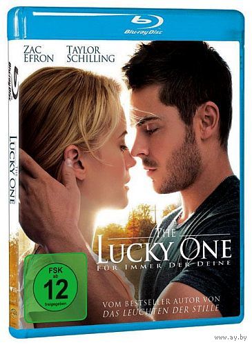 Счастливчик The Lucky One