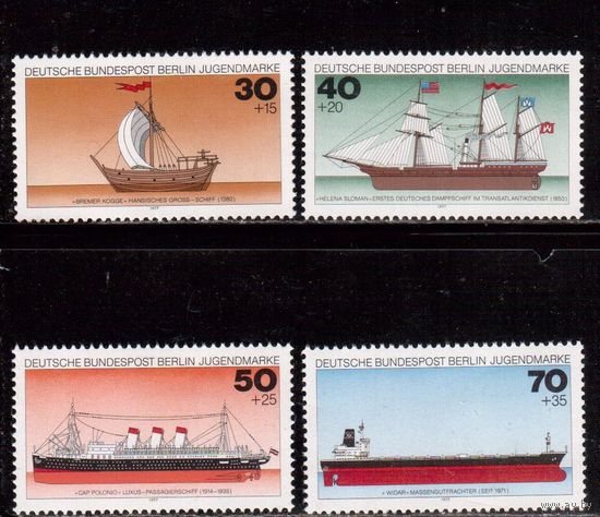 Германия(Берлин)-1977,(Мих.544-547)  ** , Флот, Корабли