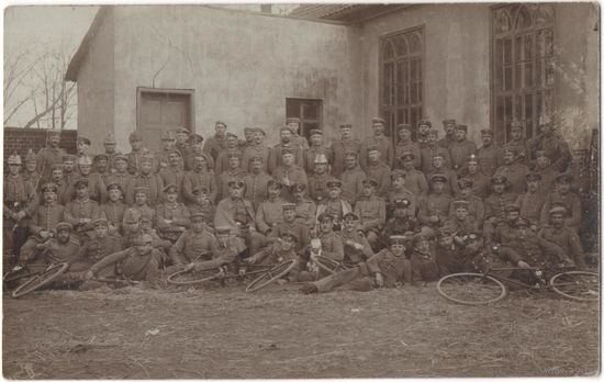 Открытка старинная