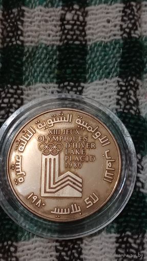 Ливан 1 ливр 1980 Олимпийские зимние игры редкая