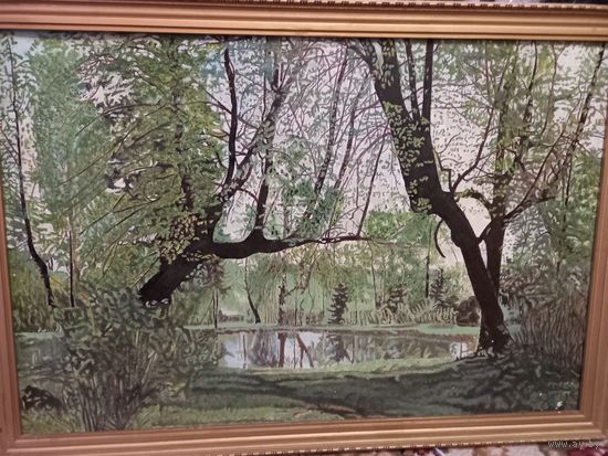Картина "Пруд в парке", масло фанера Лобков П.Д 1988 г. разумный торг