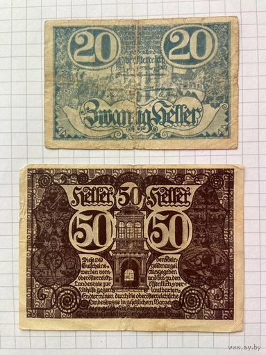 Австрия нотгельд 20-50 Трайстинг - 1201