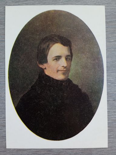 Васильковский С. Автопортрет