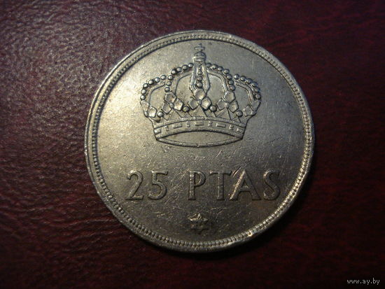 25 песет 1975 (1976 год) Испания