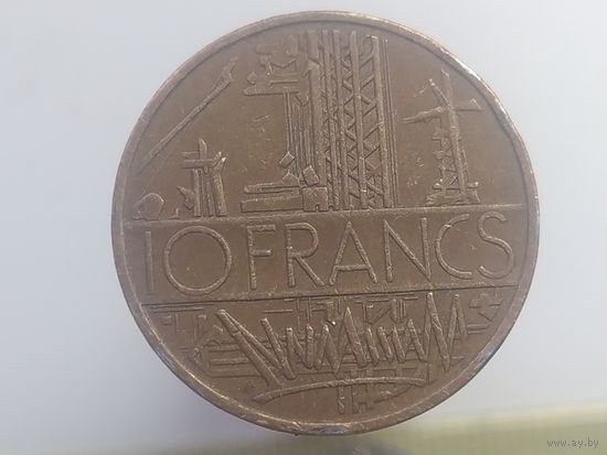 10 франков Франция 1976 года лот 42