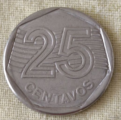 Бразилия. 25 сентаво  1994 года.