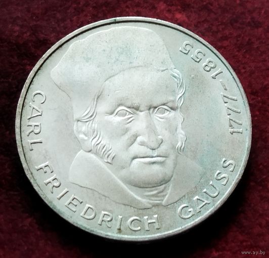 Серебро 0.625! Германия 5 марок, 1977 200 лет со дня рождения Карла Фридриха Гаусса