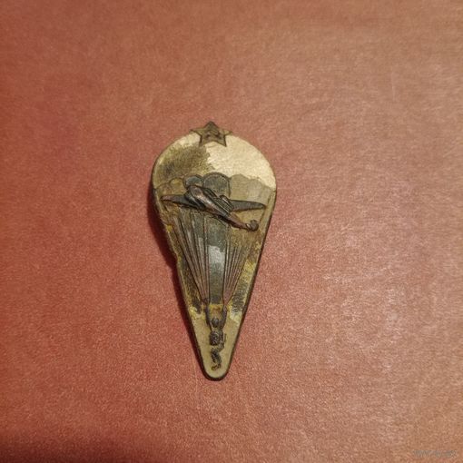 Значок Парашютист 1931-1936 годов СССР