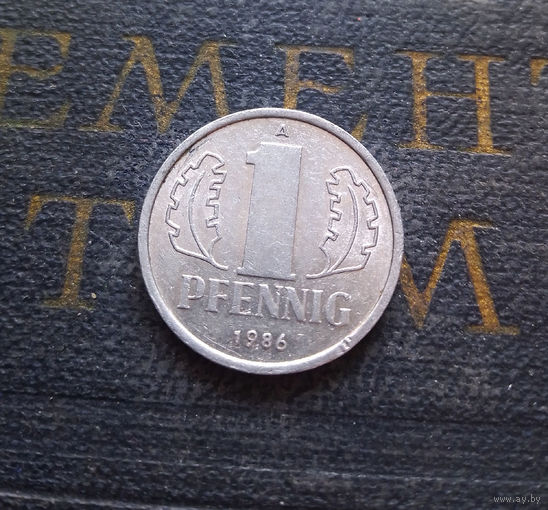 1 пфенниг 1986 (A) Германия ГДР #07