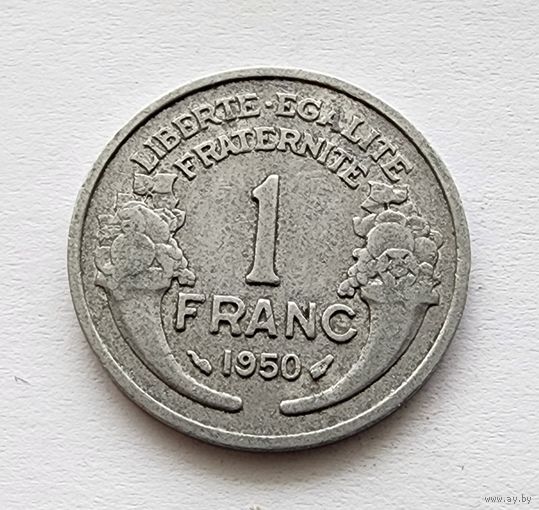 Франция 1 франк, 1950 Без отметки монетного двора