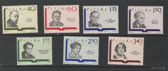 Марки Польши. Писатели. 1969г.
