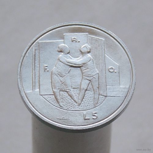 Сан-Марино 5 лир 1976 серия FAO Республика
