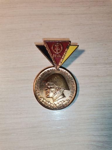Знак ГДР, резервист Национальной Народной Армии.