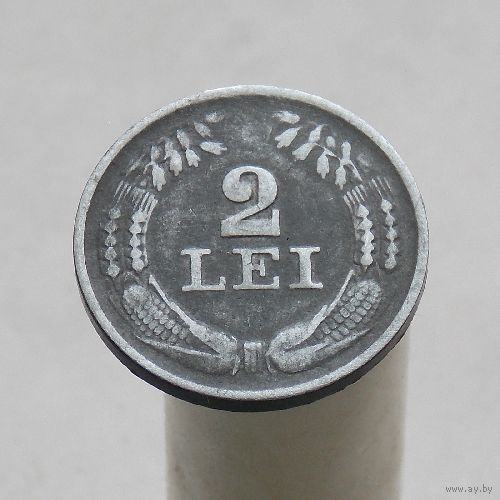 Румыния 2 лея 1941