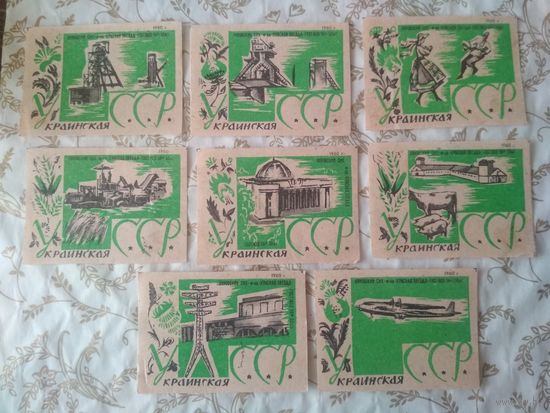 Спичечные этикетки ф.Красная звезда. Украинская ССР. 1960 год