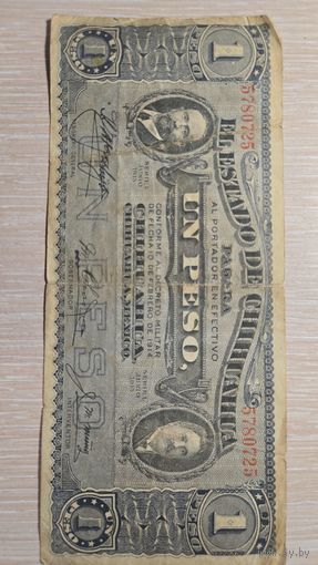 Мексико 1 Ресо 1915