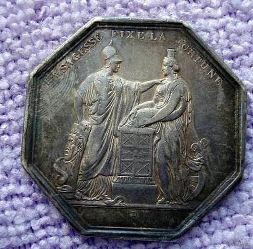 Серебряная медаль. Банк Франции. Год VIII (1800).