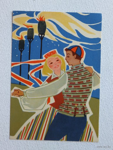 Лембер-Богаткина дети 1965   10х15 см