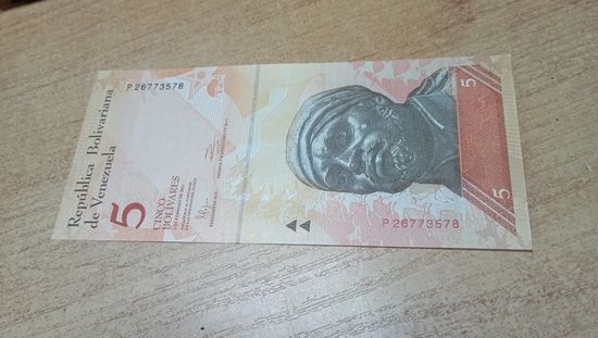 5 боливаров 03,02,2011 года Венесуэлы **26773578   (Разные даты выпуска)