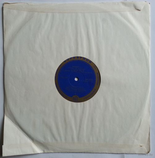 LP Иоганнес Брамс, Эрик Тэн-Берг, Оркестр Чешской Филармонии - Концерт # 1 Ре Минор Для Фортепьяно И Оркестра, Соч. 15