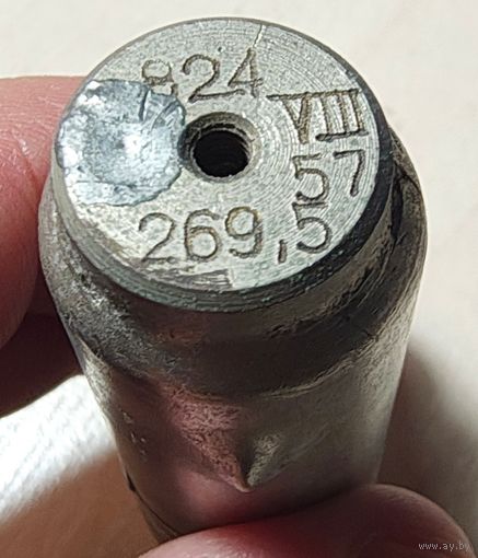 Кварцевый резонатор 824  - 269,5. 1957 год. Радиолампа. Радио лампа кварц кГц МГц