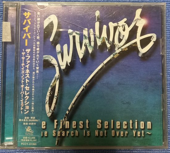CD,(Japan) Survivor – The Finest Selection ~The Search Is Not Over Yet~