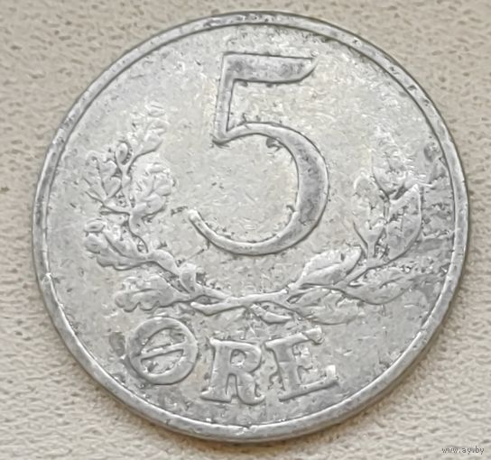 Дания 5 эре 1941