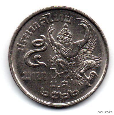 КОРОЛЕВСТВО ТАИЛАНД 5 БАТОВ 1979. ГАРУДА