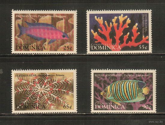 Доминика-1998(Мих.2579-2582) , **  , Морская  Фауна ,Рыбы