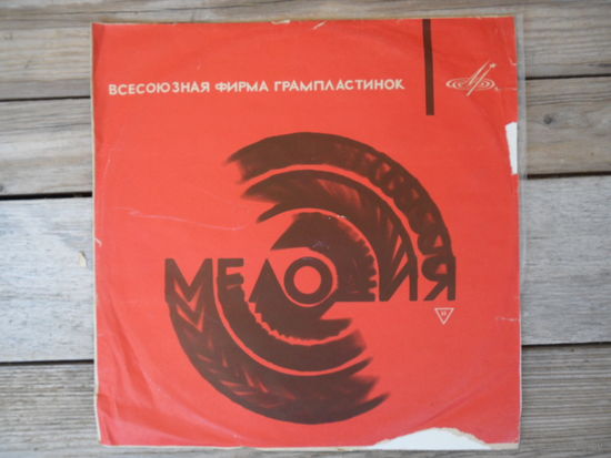 Владимир Атлантов - III Международный конкурс им. П.И. Чайковского - ЛЗГ