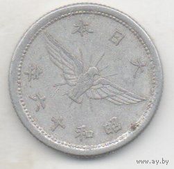ВЕЛИКАЯ ЯПОНСКАЯ ИМПЕРИЯ  5 СЕН 1941. Хирохито (Сёва). СОКОЛ