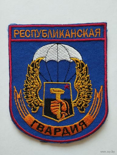 Шеврон 0188, ДНР