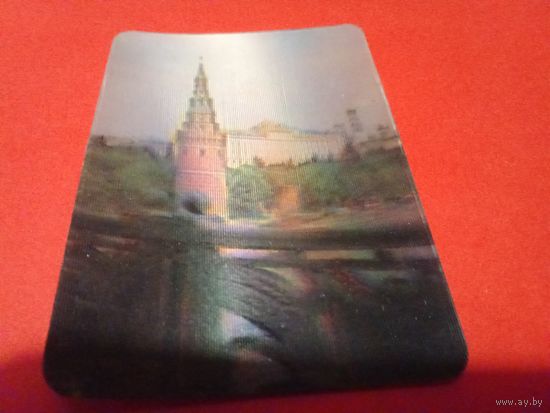 Календарик 1985г. 3D