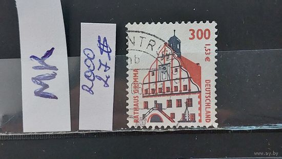 ГЕРМАНИЯ 2000г. Гаш.