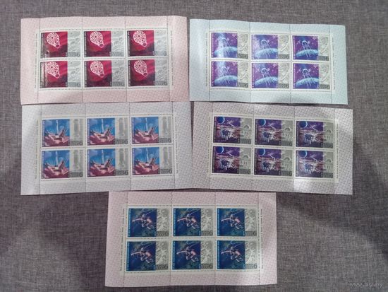 Марка СССР 2