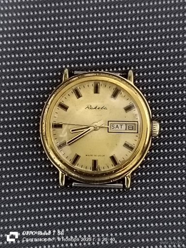 Часы Ракета СССР