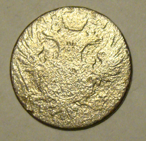 10 грошей 1813 , с такой датой нет в каталоге (8)