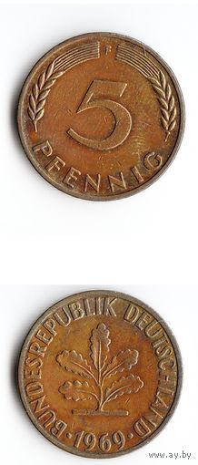 5 пфеннигов Германия 1969 года(F)