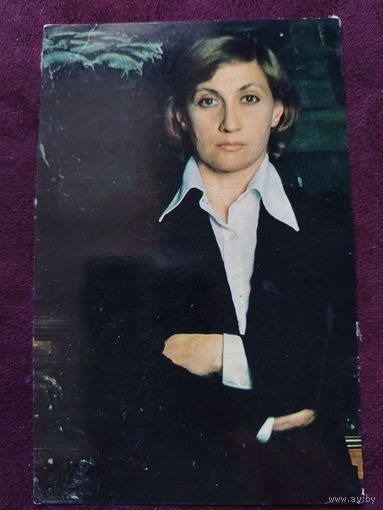 Актриса С. Чиаурели 1979