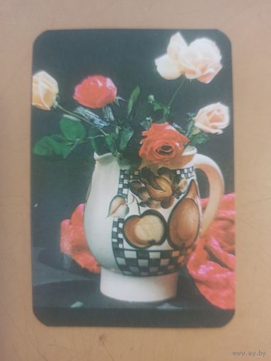 Календарь 1990/6 Цветы
