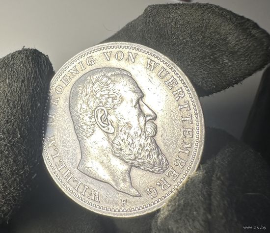 3 марки 1914 Состояние