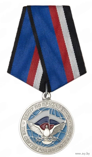 Медаль За участие в миротворческой миссии в САР