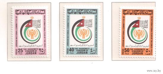 Иордания-1979,(Мих.1116-1118) ** ,  Год ребенка,